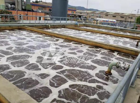 水处理消泡剂